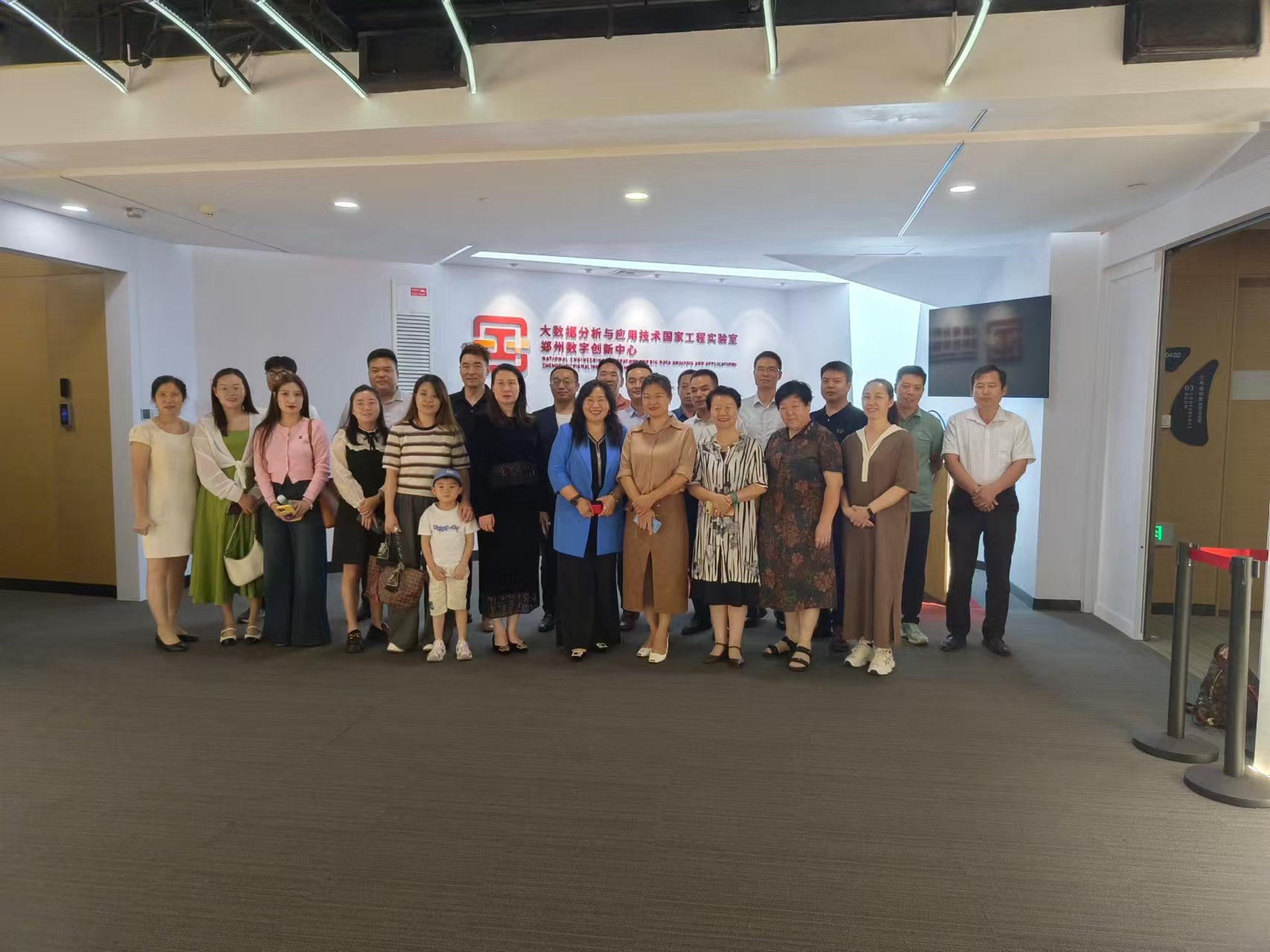 微信图片_20240910160315.jpg